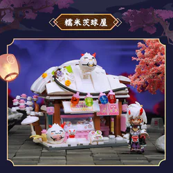 Master of Yin and Yang: A Feast to Revere the Sweet Rice Balls!