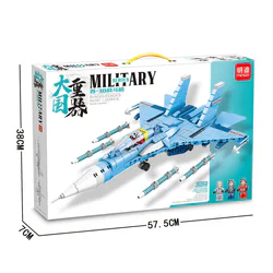 Major Power: Su-30