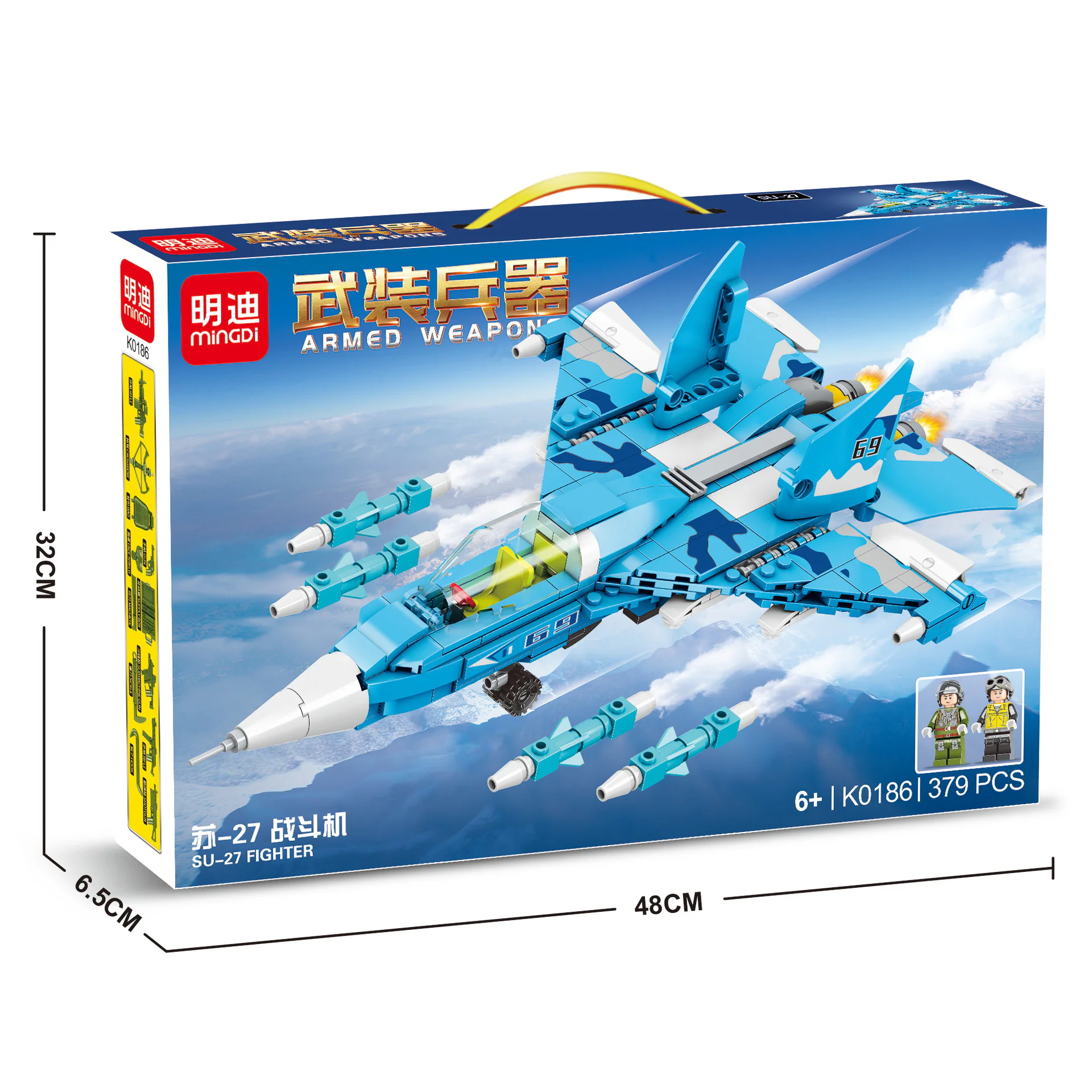 Armed weapons: Su-27 明迪 minGDi/磊宝 LEIBAO K0186