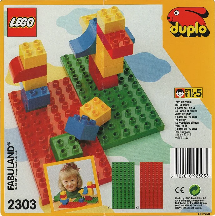 Red and Green BuildingPlates 乐高 LEGO 2303