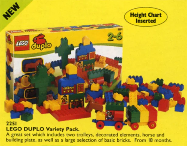 "Big Primary Set" 乐高 LEGO 2251