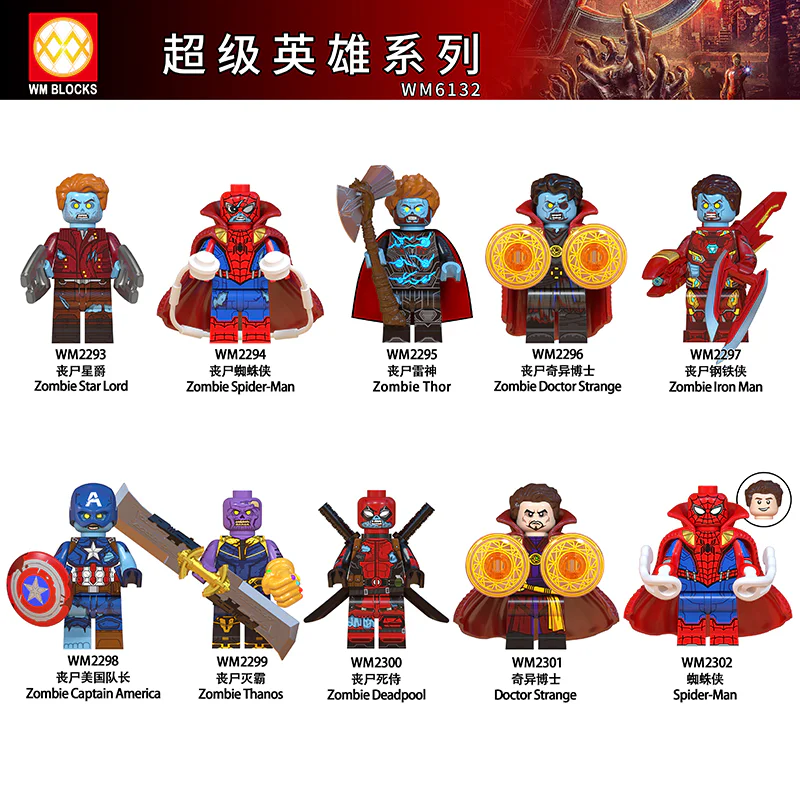 Little People: Superhero Pack WM WM2300