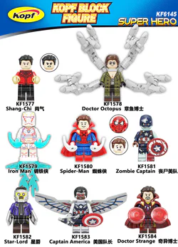 Little Hero 8 Varieties: Superhero