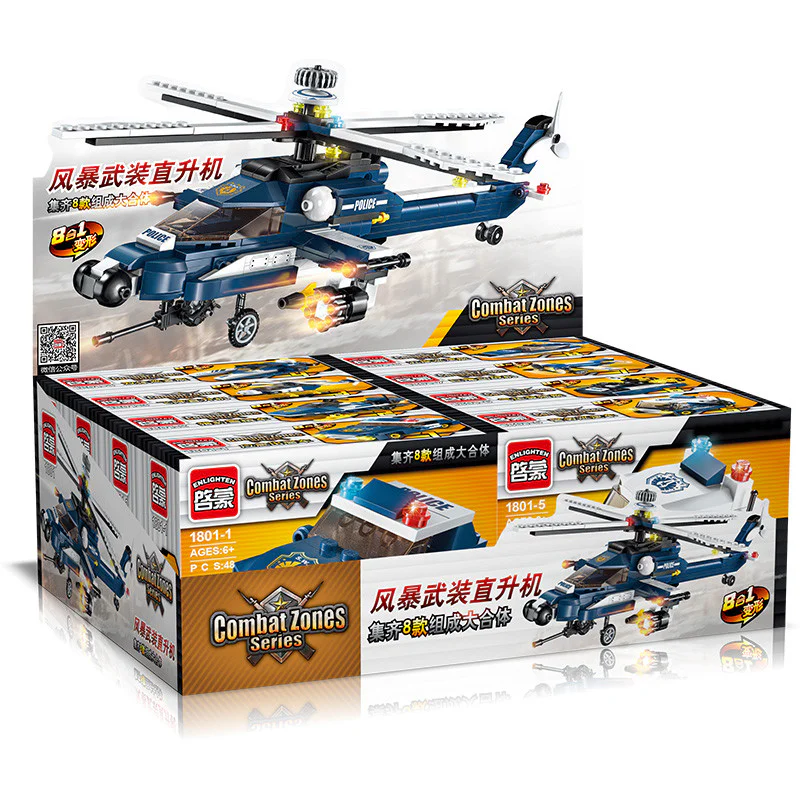 Volatility series: Storm helicopter 8 plus 1 启蒙 QMAN/ENLIGHTEN/Keeppley 1801-4 image 12
