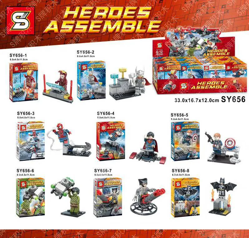Superhero Kid Mini-Scenes 8 Varieties SY656-1 image 2