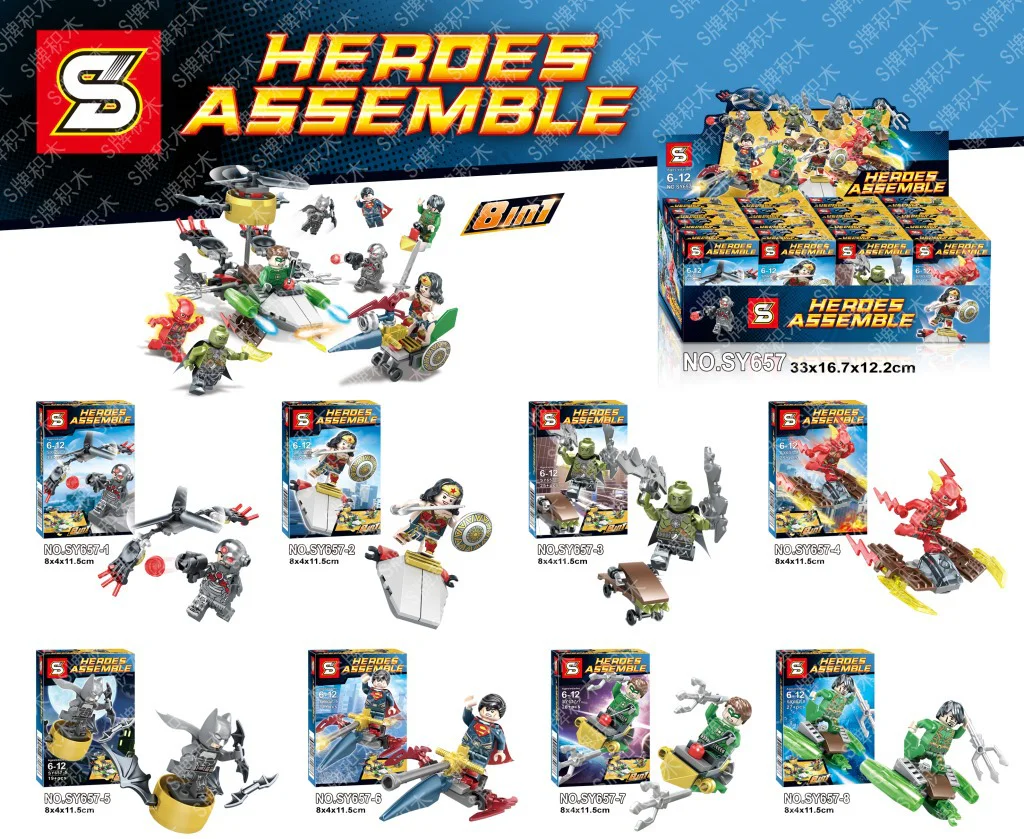 Superhero Boy's Flying Machine 8 Models SY657-8 image 2