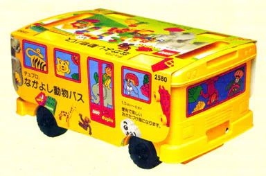 A friendly animal bus 乐高 LEGO 2580
