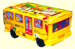 A friendly animal bus