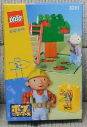 Construction worker Bob Naughty Spud 乐高 LEGO 3281 image 1