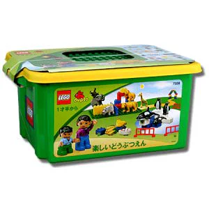 Assembling boxes. 乐高 LEGO 7338