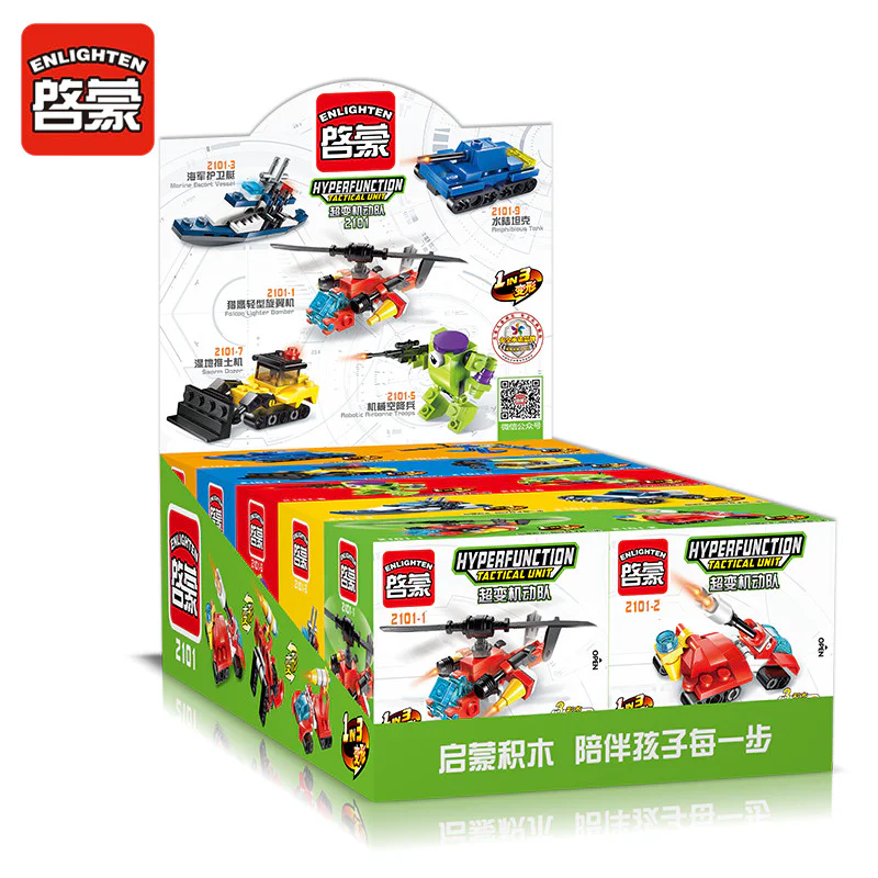 Super Transformation Mobile Team: Series of Accumulated Transforms, 10 Variants 启蒙 QMAN/ENLIGHTEN/Keeppley 2101-1 image 9