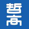 哲高 ZHEGAO